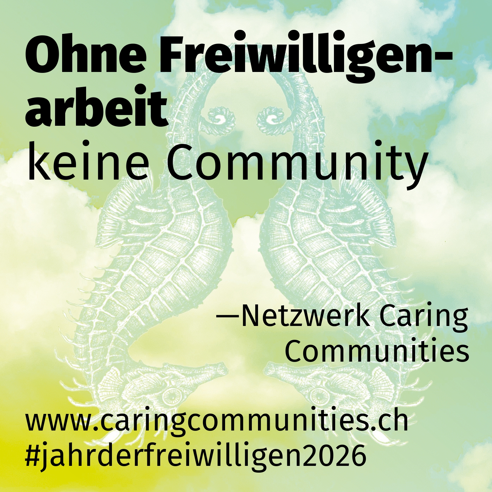 keine Community